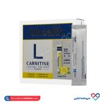 ساشه یوهلث ال کارنتین فارمد سینا سلامت 20عددی - Image 2